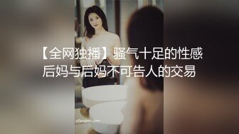   2023新流出黑客破解美容院监控摄像头偷拍几个做激光脱毛的妹子