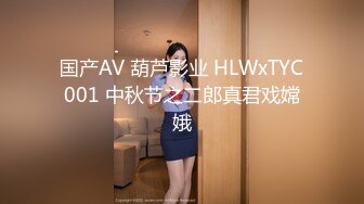 快活就完了约大肥臀熟女啪啪，豹纹情趣装舔屌活不错，扶着屁股后入，上位骑乘套弄起来