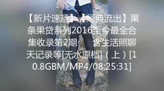 愛豆傳媒 ID5290 背著老婆偷情寄宿表妹 小潔