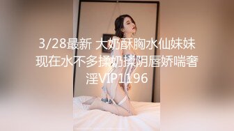 STP27570 御姐范极品颜值女神！外表冷艳玩起来很骚！性感网袜美腿