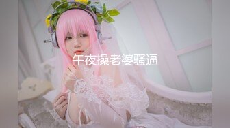 精挑细选补漏✅家庭摄像头破解入侵真实偸_拍男女各种激烈性生活✅出租房情侣上演教科书式性爱 (4)