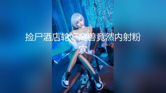 变态公交站台对着美女打飞机