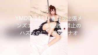 【全網推薦】【淫蕩母狗】3位淫蕩淫妻女友母狗捆綁滴蠟淫語啪啪調教 稀缺資源勁爆收藏～62V高清原版2 (3)