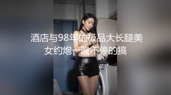 熟女老师的小翘臀看着美观操着更舒服