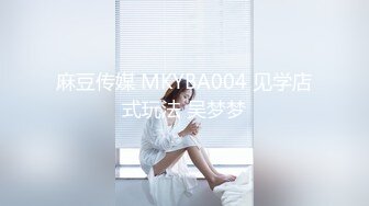 个人收藏-上位-少女-性奴-疯狂-老公-学生-丝袜