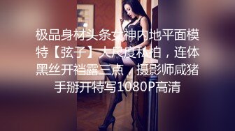 【古月探花】良家人妻家中被连干两炮，成熟女人欲望强，舌吻插逼，饥渴许久一朝满足不已