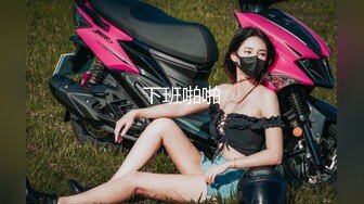 上海留学生OnlyFans网红反差骚女【李艾】为了赚大钱下海拍片?约会富二代开房被各种啪啪~诱人大屁股一字马大开腿爆肏