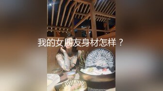 ADN-501 [自提征用]老婆時間到了就會回家…今天到天亮都沒看到她的人影… 希島愛理