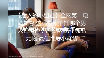 2023.8月【户外挑战者】俄罗斯极品模特美女~3男6女日常~群P狂干