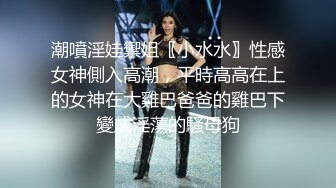 南宁深夜会所，点了一个吊钟大奶熟女技师口爆，趁她低头吃鸡偷拍，被她发现了‘不许拍’！