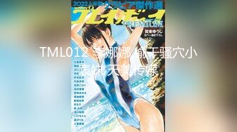 【新片速遞】大神潜入商场女厕全景偷拍 彩色羊毛衫的小美女