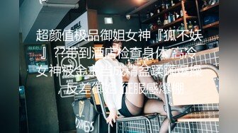 果冻传媒91制片厂新作-哥哥的小三 计谋成就嫂子两男人我两女人 美乳女神金巧巧