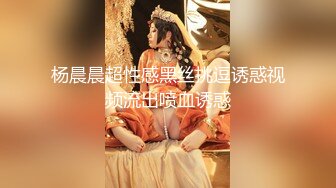 吳夢夢 台灣妹子 人氣女神 壹對豪乳漲粉無數 輕車熟路今晚又換了個新男人