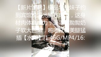 〖翘起美臀❤️直入花芯〗“射在裡面，好喜欢被爸爸后入”不让对象睡得纯情女 性感小骚货央求我把她射满，美乳丰臀极品反差