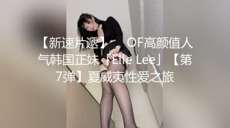 新人！御姐！超漂亮超漂亮【小蕊】啪啪狂操！咬奶子！爽~终于肯被操逼了，强烈推荐 (5)