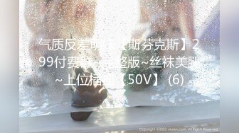 国产AV 星空无限传媒 XK8047 无间道1 秋霞