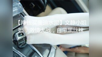 舞蹈学院小美女闺房放着音乐跳裸舞，虽然不懂欣赏但看得滋滋有味，很有动感的旋律节奏，累了就扣湿穴！