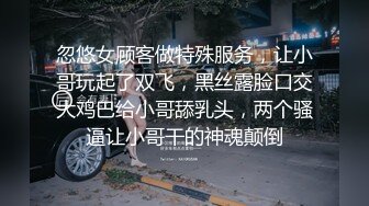 老婆终于学会自慰了