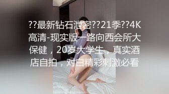 萝莉社 lls-221 俄罗斯女神上门spa新项目抽插护理