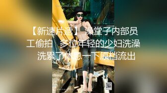 居家式爆乳肥臀暖姑娘激情大秀，这大奶子真诱人自己揉捏淫声浪语奶子夹着话筒在乳交，撅着屁股等你来草露脸1