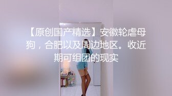 老婆的性感pp