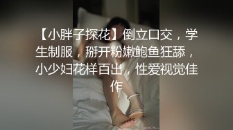 网红泄密抖音68万女网红被同城榜一大哥约到KTV唱歌 勾引大哥包厢直接开干