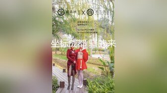 “主人好！我要展示下体给主人看”独白刺激，艺校漂亮学生妹【陈X彤】土豪重金定制，居家全裸形体生殖器展示油笔紫薇