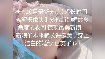 【老六探花】粉嫩小萝莉，尖椒美乳，超近距离口交欣赏，艳福不浅尽情玩弄少女胴体