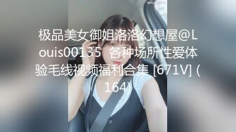 [原創錄制](sex)20240131_甜蜜的糖果