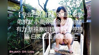 抖音千万粉丝女网红『宸荨樱桃』啪啪视频流出