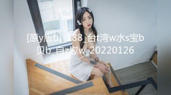 【新片速遞】  【反差婊子】20套反差婊子生活淫乱视图合集⑧189V/564P，大奶嫩妹 椒乳嫩妹 肥臀御姐 出轨女友 女同舌吻！[2.42G/MP4]