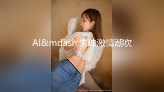 【JVID】极品美乳女神今晚我是你的白色小貓 小貓呻吟讓人受不了