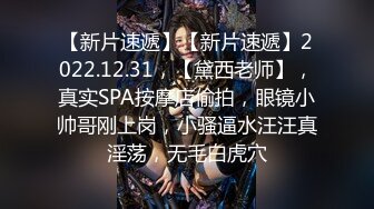 STP20244 牛仔裤外围妹，撩起衣服舔奶浴室揉奶，镜头前蹲着口交活不错抽插猛操