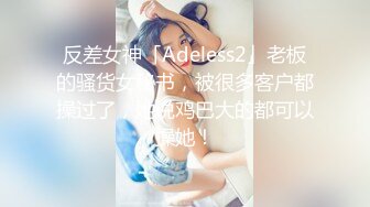 [无码破解]MIAD-703 美少女×失禁！！射精みたいな快感おもらし。 川村まや