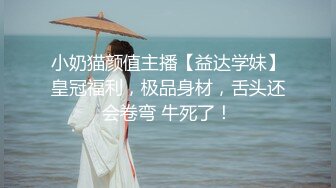 高价网约漂亮妹子，不只人长得美小穴也粉嫩