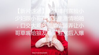 ❤️美腿尤物学姐❤️极品长腿美翘臀学姐〖sadmiss〗可爱小女仆性感小肛门里戴着是什么呀，漂亮小姐姐私下极度反差