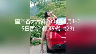 小情侣在家爱爱 年轻就是好 操逼真猛 69舔逼操嘴 怼的妹子表情享受 拔枪射嘴