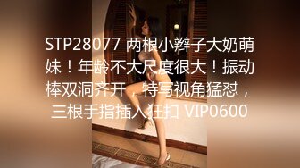 【OnlyFans】2023年亚籍女优 Ayakofuji 大奶风骚熟女刘玥等联动订阅，拍摄性爱订阅视频 女伴有白人也有亚洲人双女接吻 60