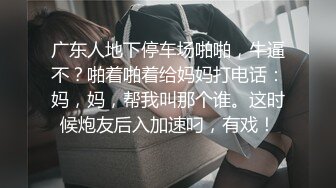 [2DF2] 上海外企上班的白领美女为了升职往上爬不惜色诱领导酒店啪啪,男的鸡巴粗大花招又多,美女能坚持下来真不容易![BT种子]