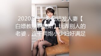 麻豆传媒MCY-0150色公公诱奸漂亮儿媳-管明美