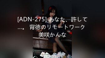 【AI高清2K修复】2020-9-8 炮哥探花小少妇的一双美乳完美了，又大又白又挺标准水蜜桃