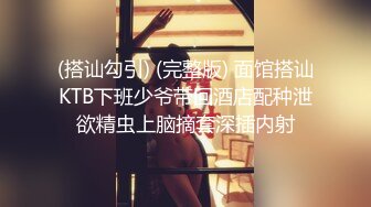 ❤️顶级SS级巨乳性感女神【小鲅鱼】，道具紫薇、户外露出、各种挑逗裸舞，炸裂