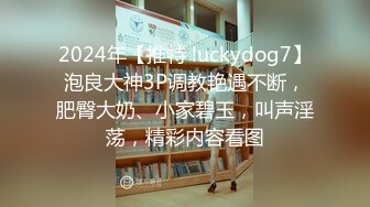 【新片速遞】 ✅无印优品✅父母给女儿卧室安装摄像头监督她学习,想不到看到女儿在偷偷手淫,应该是孩子学习压力大了