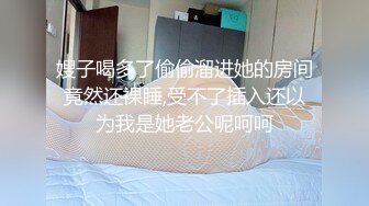 《臀控熟女控??必备》露脸才是王道！败火型OnlyFans网红韵味美妇熟女【nanako】订阅私拍福利，情趣自慰掰穴各种挑逗