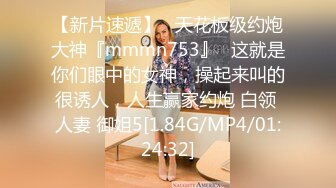 91张总探花05-23约操美女性奴，跪地学狗爬，丰乳肥臀，极品身材各种姿势配合