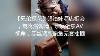 STP27485 满背纹身吊带长裙！性感少女激情自慰！无毛极品肥穴，