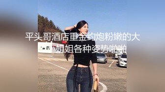 绿帽老公找单男酒店开房干丰满的老婆