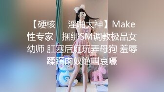 帝豪夜总会KTV女厕偷拍白衣黑裤长发美女⭐肥美的鲍鱼长逼缝