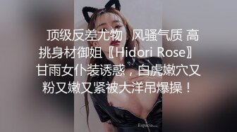  网约性感风衣外围女干过会所全套服务，抹上精油大白美乳背后摩擦，磨屁股深喉交大屌