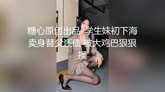 十月最新流出魔手外购极品厕拍酒吧女厕前景偷拍逼逼非常粉嫩没长几根毛的长裙美女